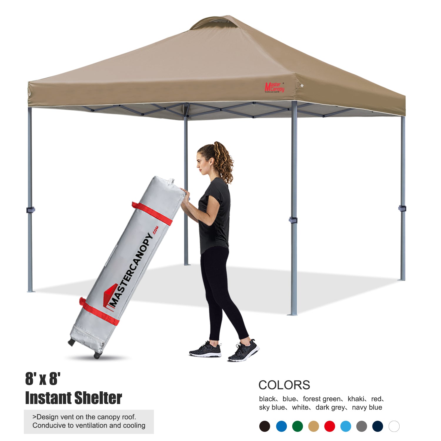 Master Canopy 12X12 51 - hv48m4f